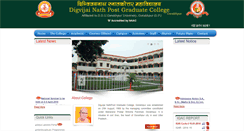 Desktop Screenshot of dnpgcollege.edu.in